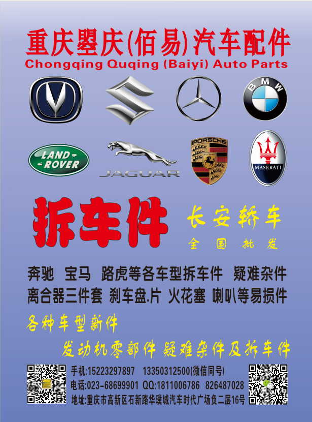 1564710477(1).png