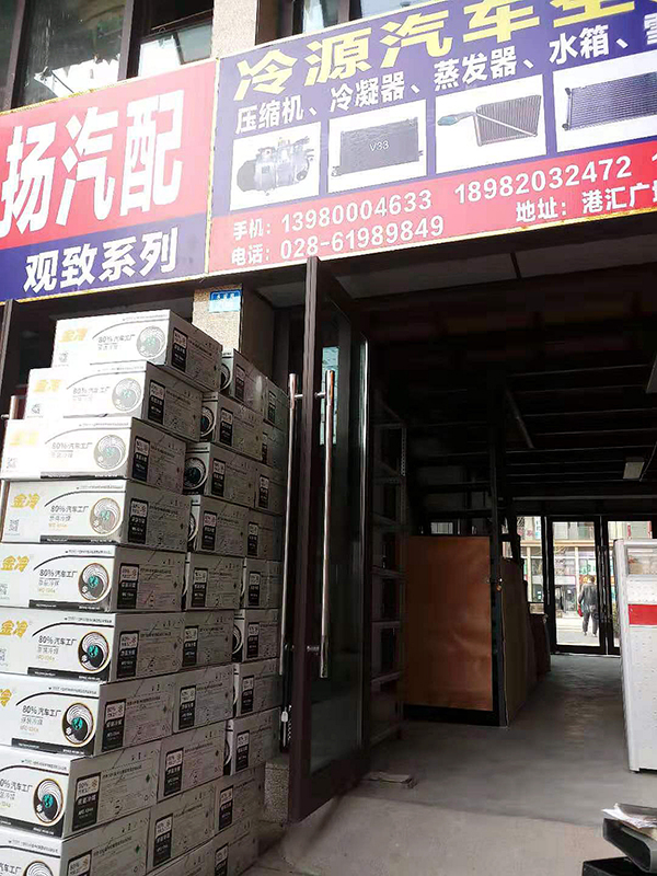 微信图片_20191011164234.jpg