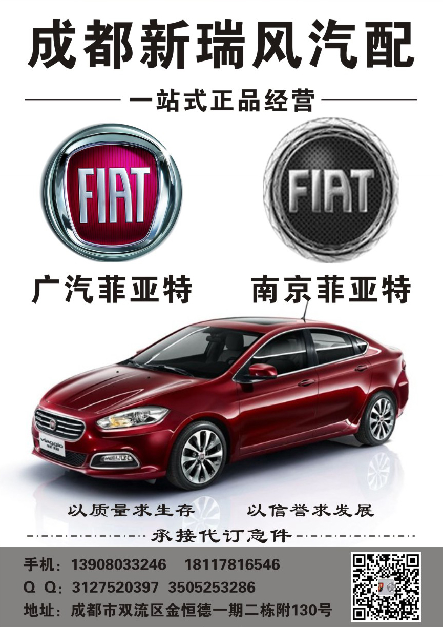 A欧美黑白67--新瑞风.jpg