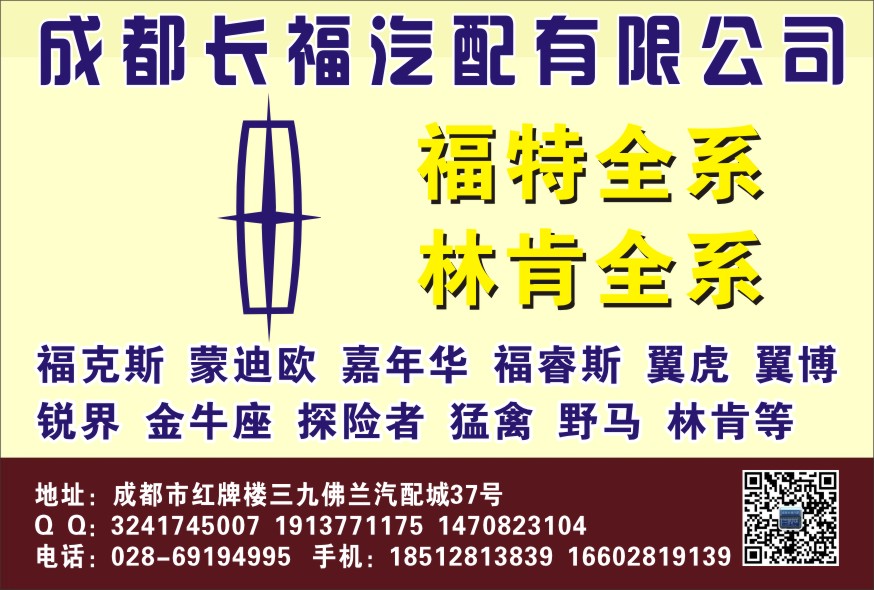A欧美彩13--长福1.jpg
