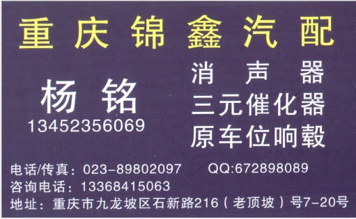 1585274317(1).png
