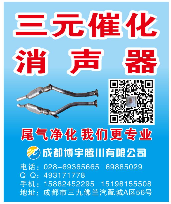 微信图片_20200529152133.jpg