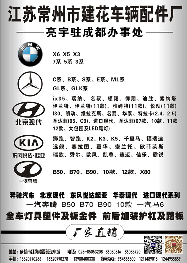 A日韩黑白55--亮宇.jpg