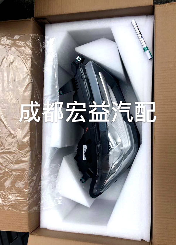 微信图片_20200629133258.jpg
