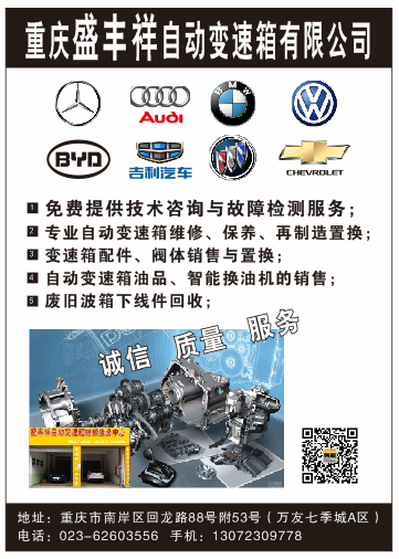 1593570907(1).png