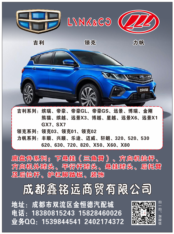 微信图片_20200724102508.png