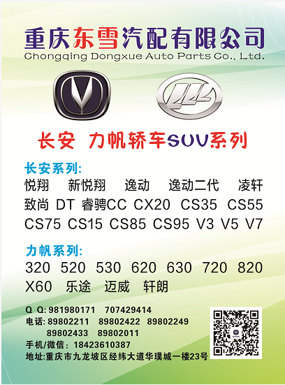 1596520519(1).png