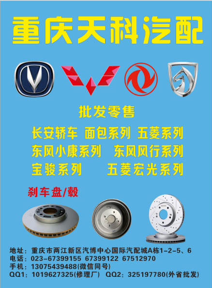 1605679531(1).png