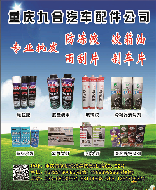 1605755843(1).png