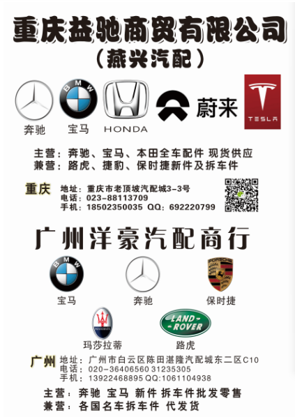 1606718452(1).png