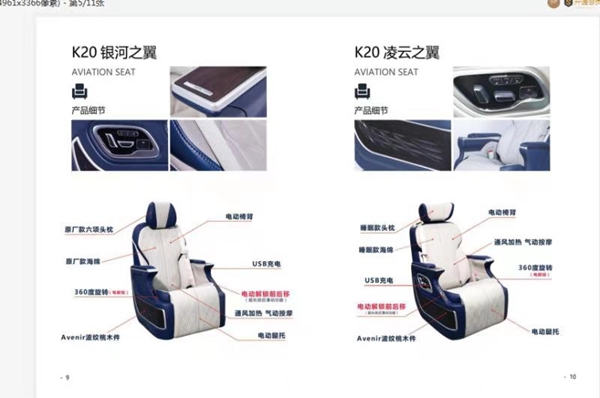 微信图片_20201208133904.jpg