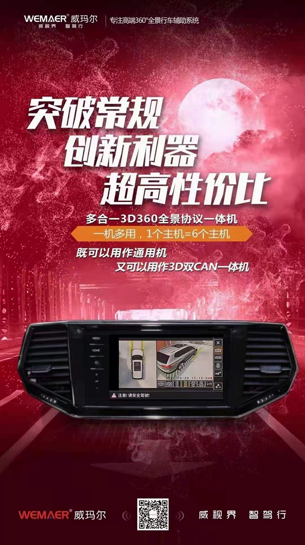 微信图片_20201208133910.jpg