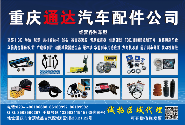 1607493957(1).png