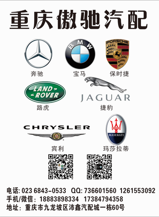 1611536922(1).png