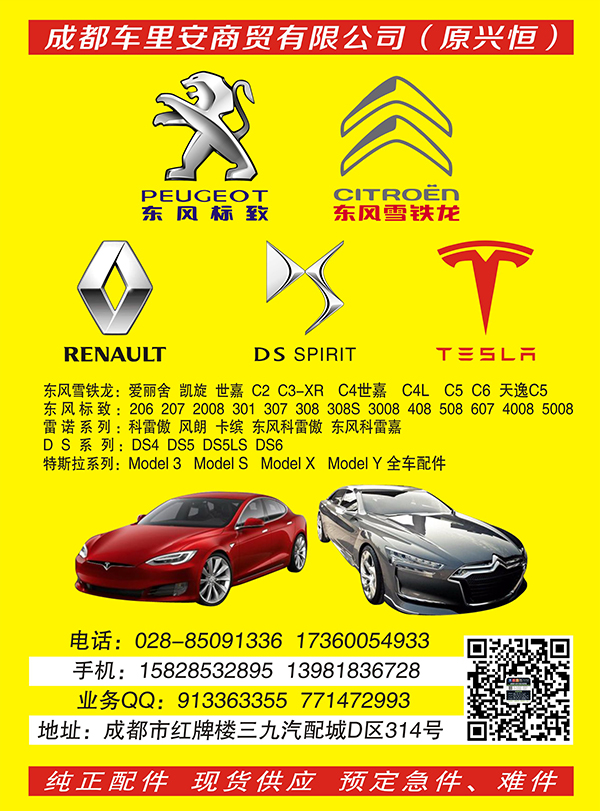 A欧美黑白15--兴恒.jpg