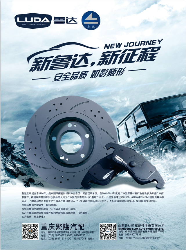1617936738(1).png