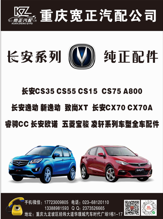 1618981431(1).png