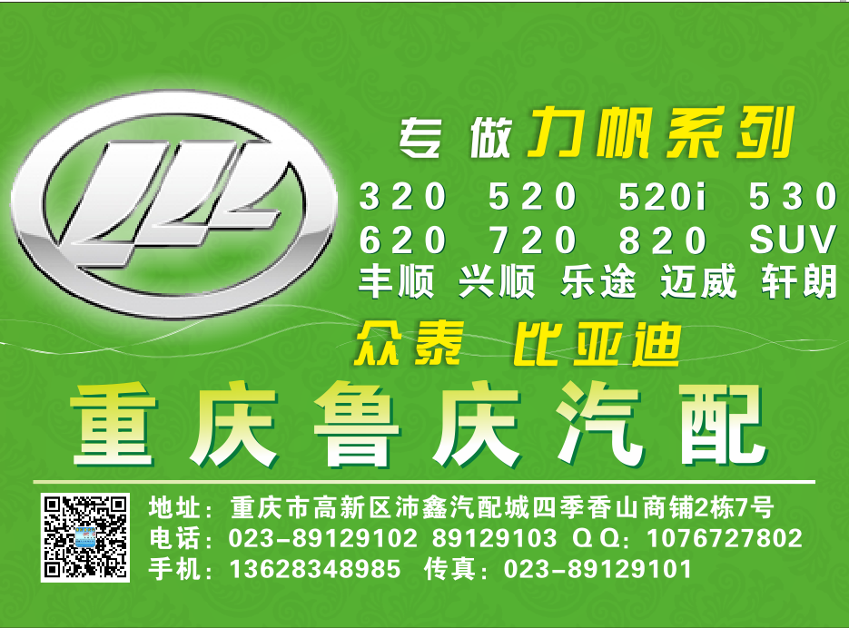 1619080919(1).png