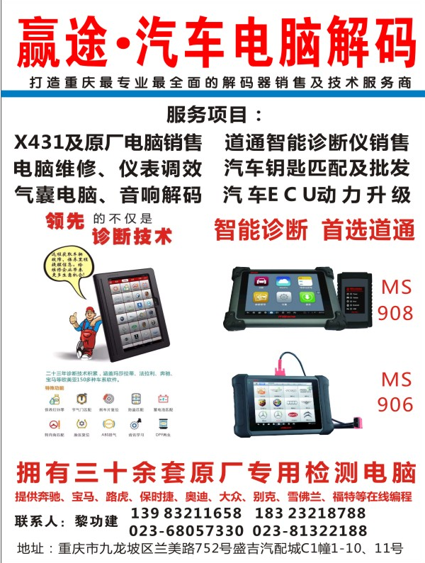1619323348(1).png