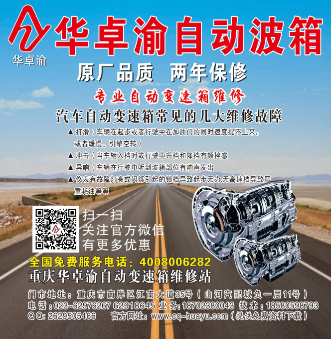 1619586835(1).png