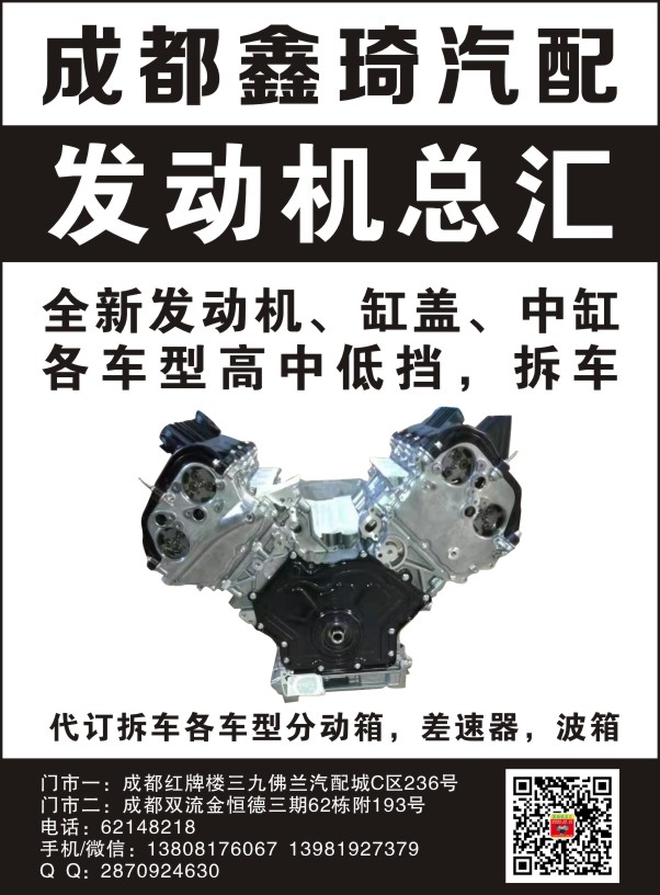 鑫琦（银座）.jpg