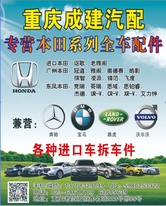 1621412956(1).png