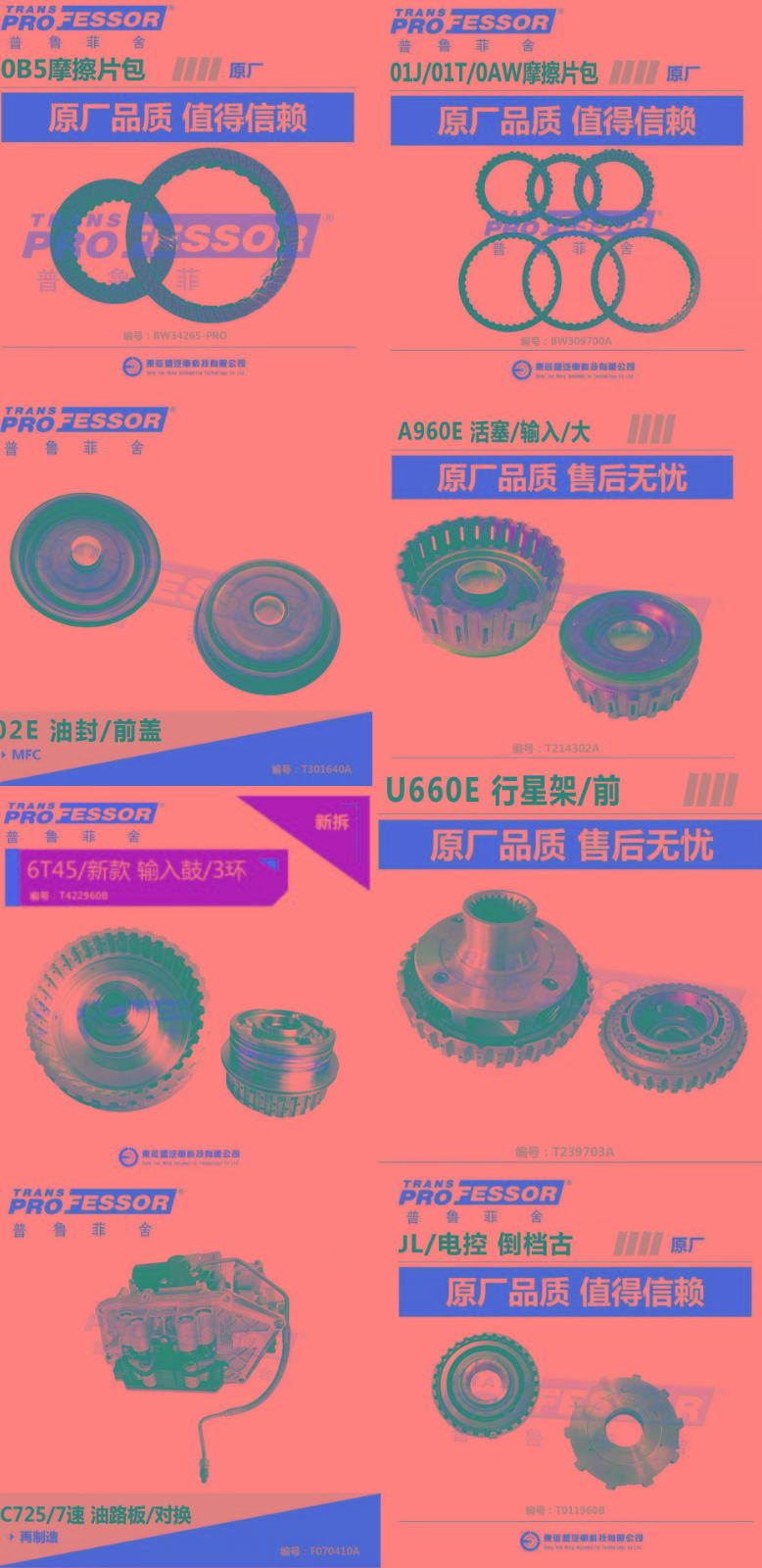 未命名 -1.jpg