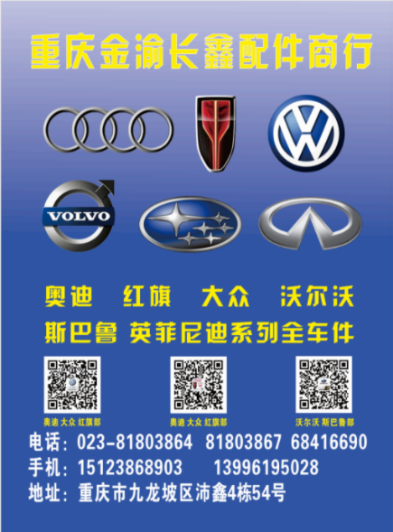 1623372739(1).png