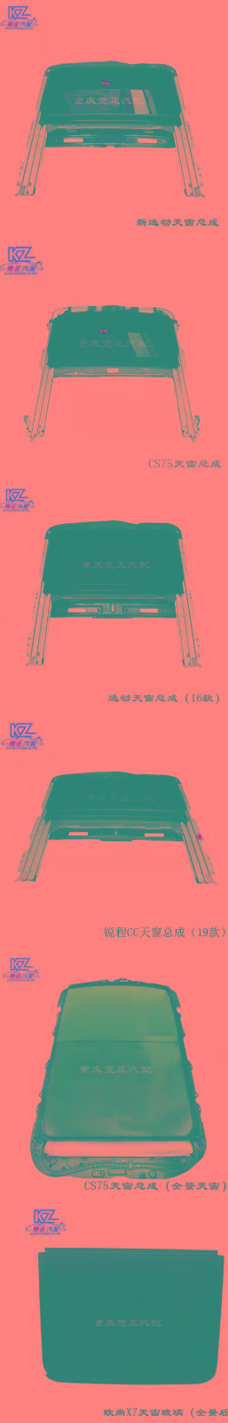 宽正微信.jpg