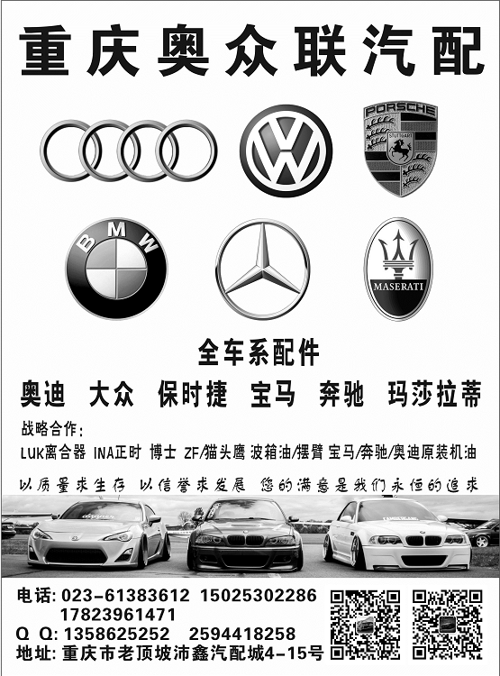 1628142466(1).png
