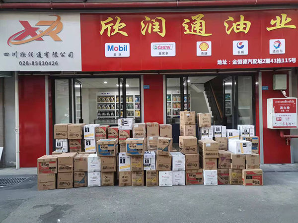 微信图片_20211008100325.jpg