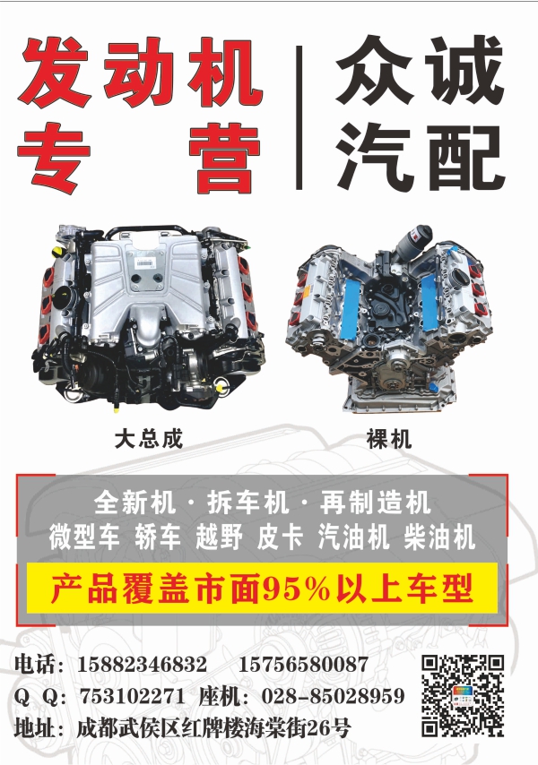 微信图片_20211022093924.jpg