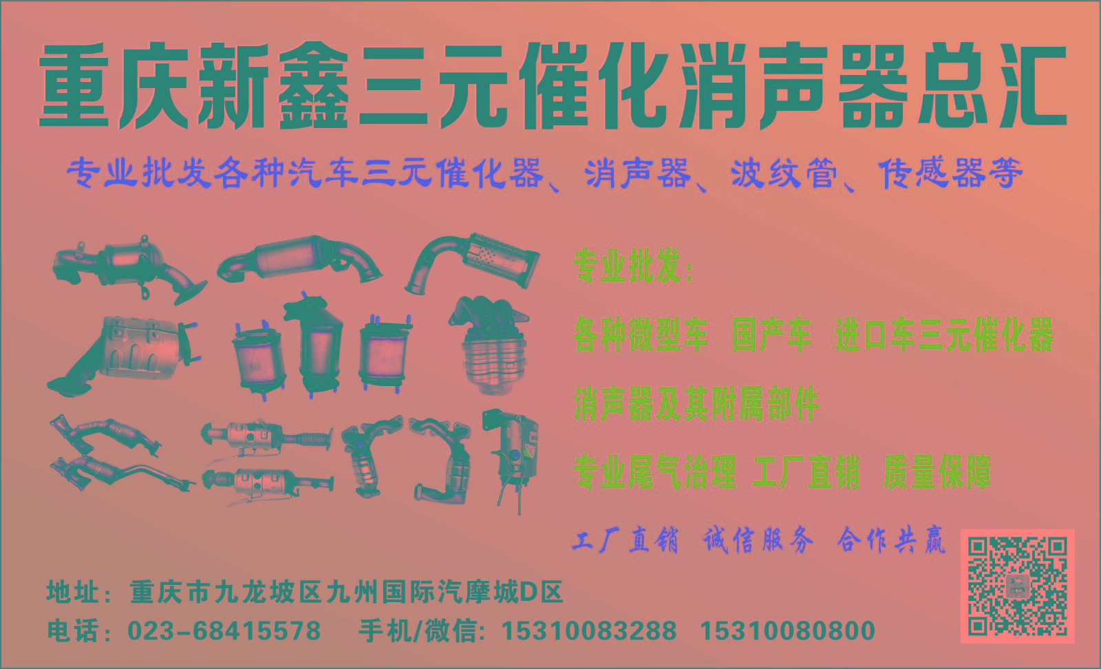 abc9e6fd7175a1c87de9816a4c08c4f.jpg