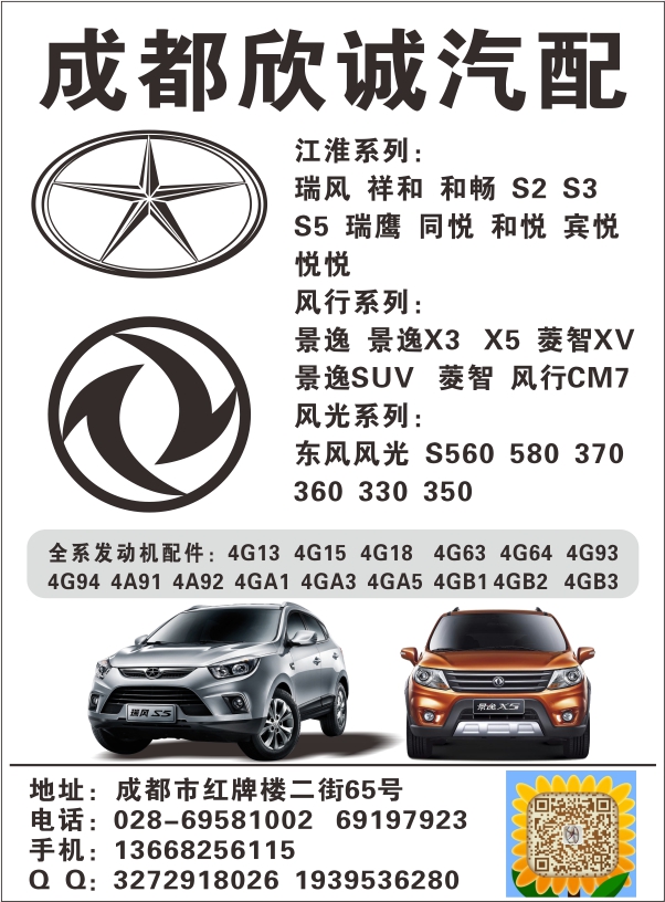 B国产黑白28--欣诚.jpg