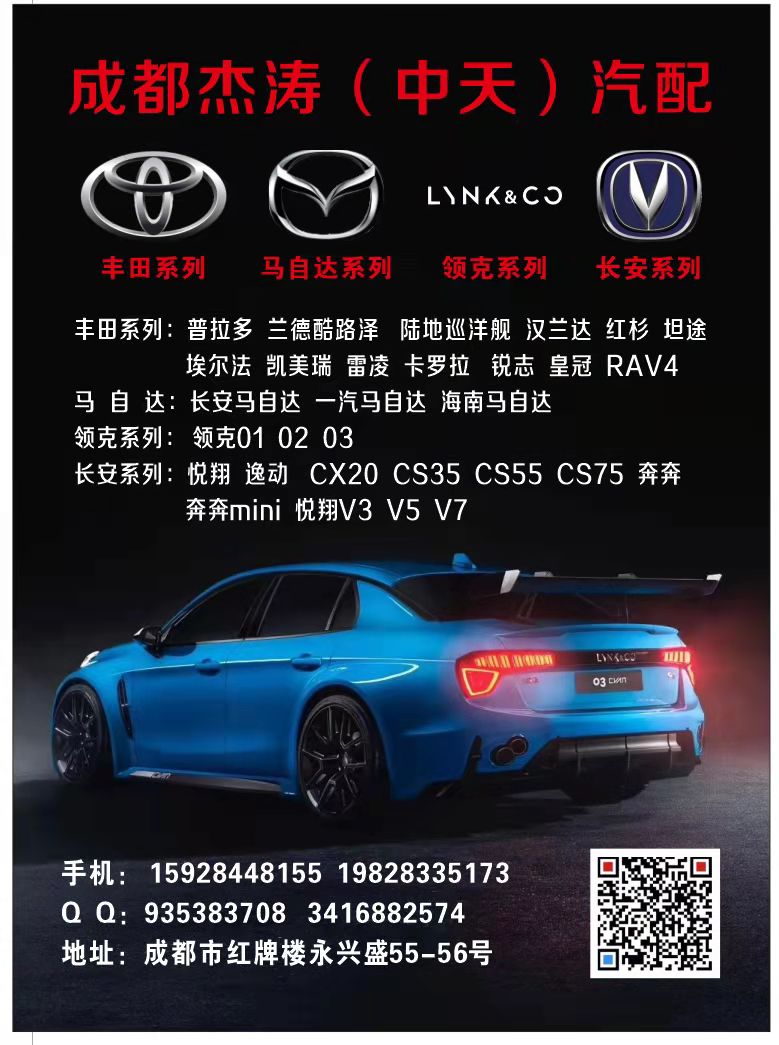 微信图片_20211125134329.jpg