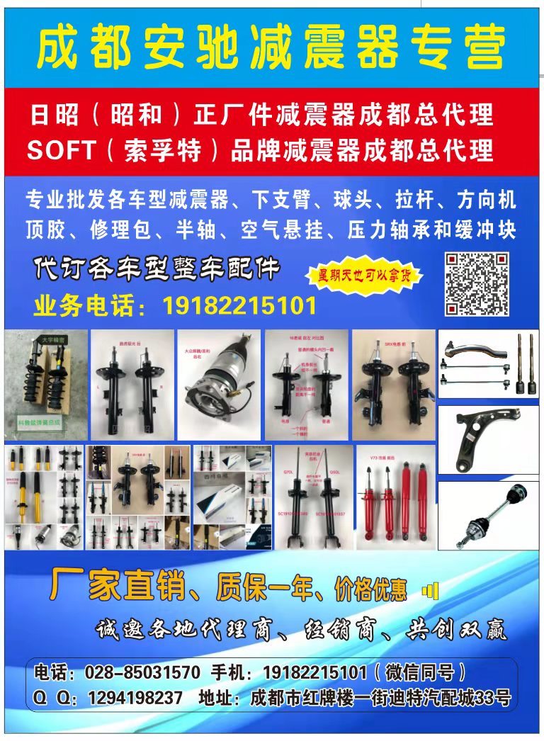 微信图片_20220401145619.jpg