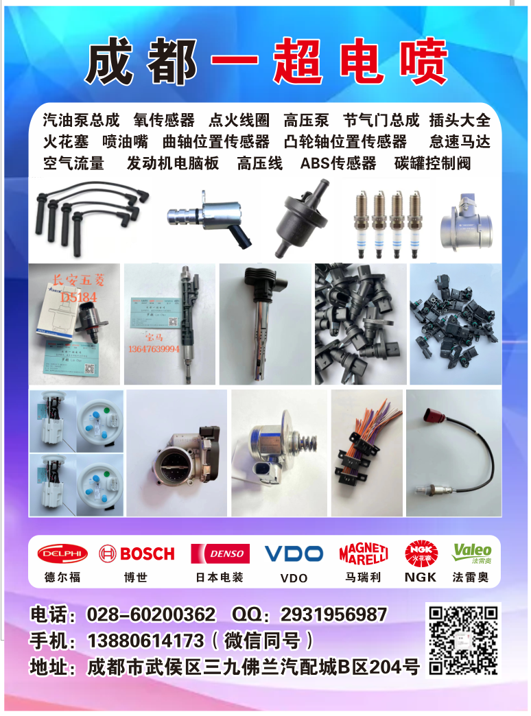 微信图片_20220425163921.png