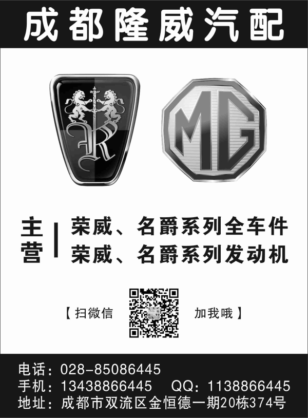 微信图片_20220609171405.jpg