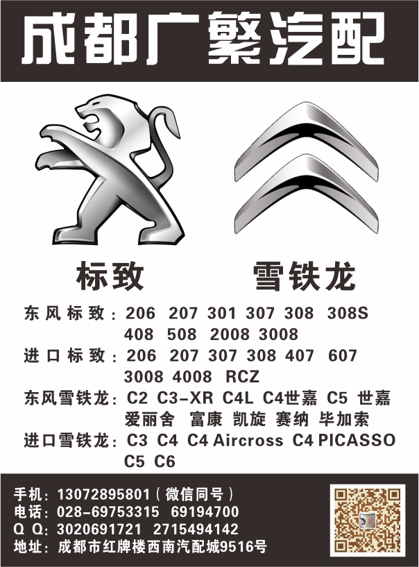 A欧美黑白20--广繁.jpg