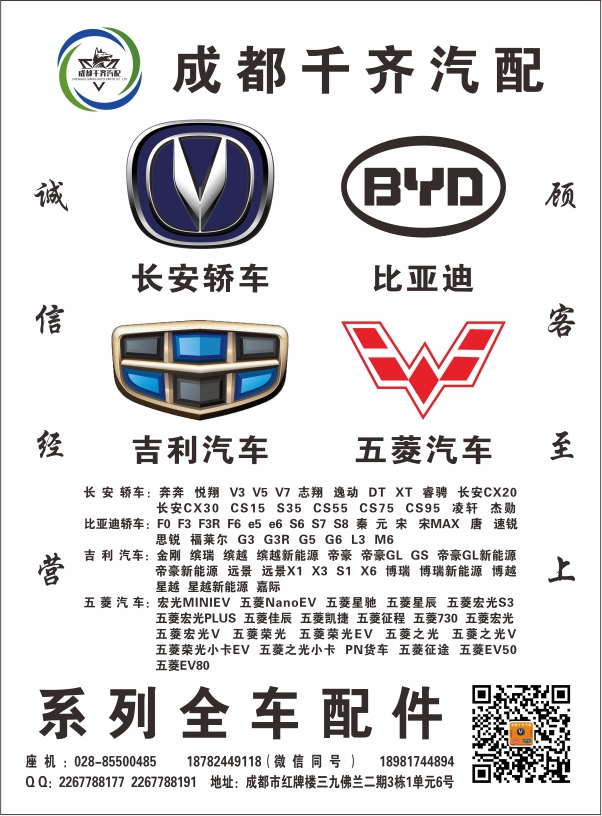 B国产黑白9--千齐.jpg B国产黑白9--千齐.jpg