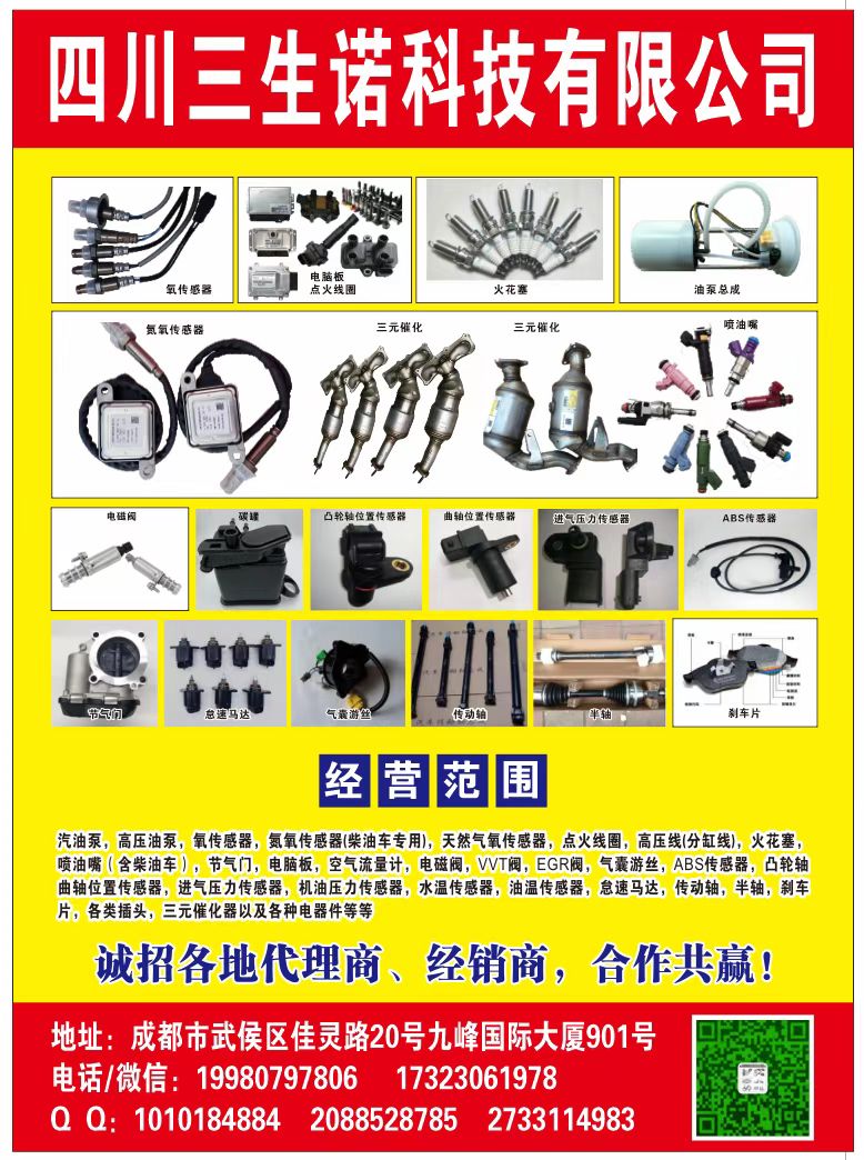 微信图片_20221115091741.jpg
