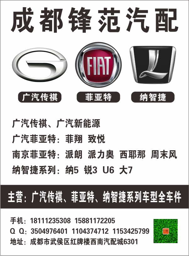 B国产黑白17--锋范.jpg