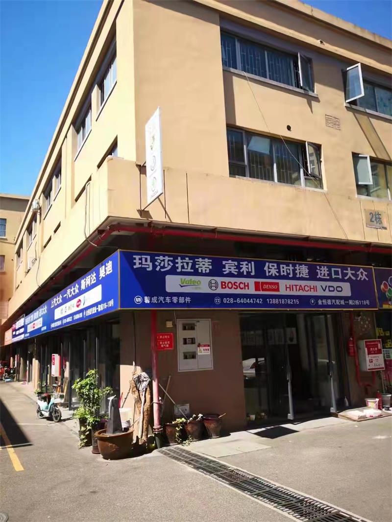 微信图片_20230106100705.jpg 微信图片_20230106100705.jpg