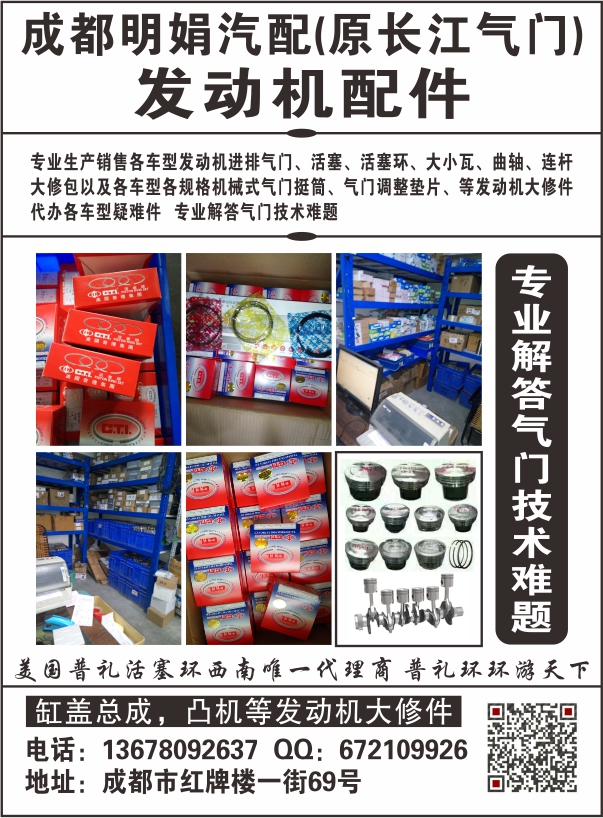 B易损黑白30--明娟.jpg