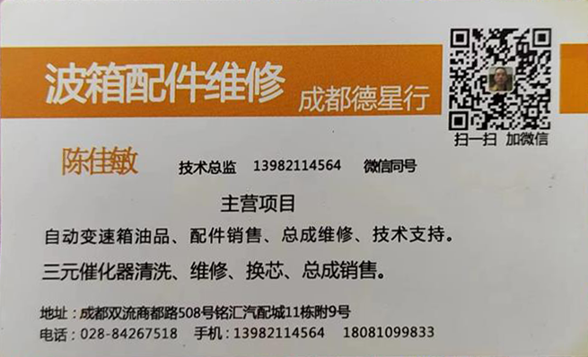 微信图片_20230508153748.png