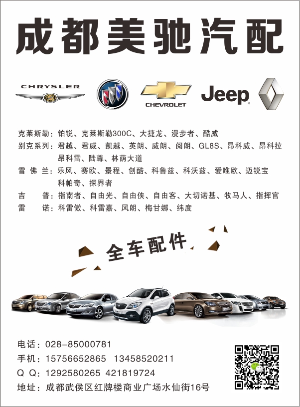 A欧美黑白16--美驰.jpg A欧美黑白16--美驰.jpg