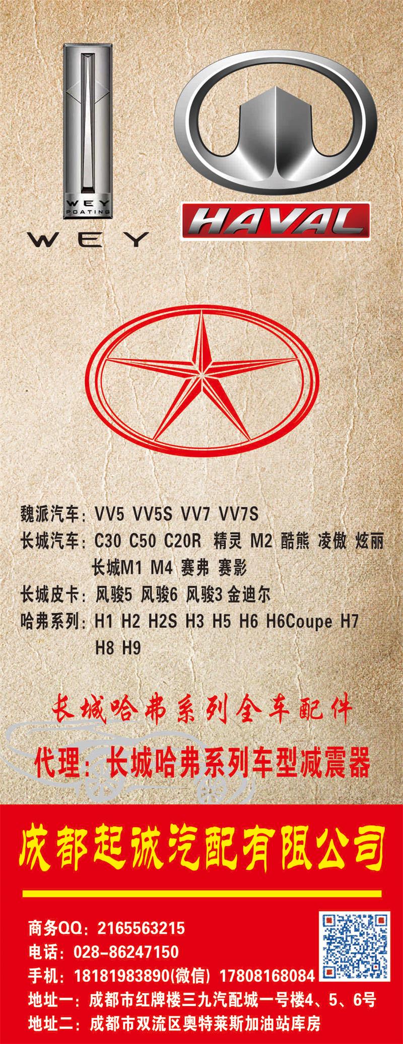 201912091541444533076.jpg 201912091541444533076.jpg