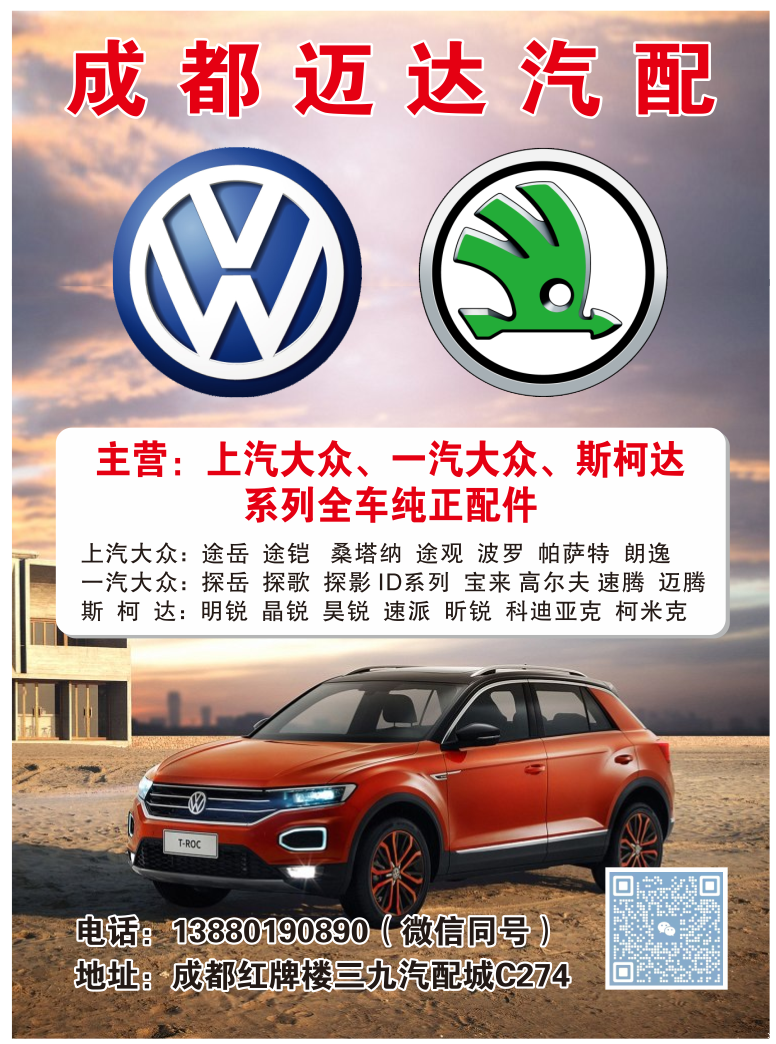 微信图片_20230614150414.png