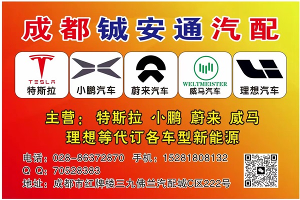 微信图片_20230615143107.jpg