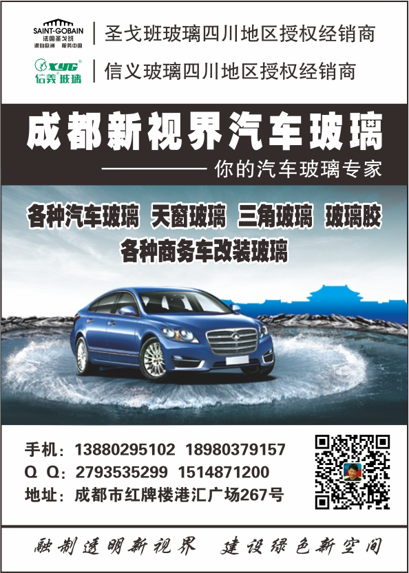 B易损黑白15--新视界.jpg